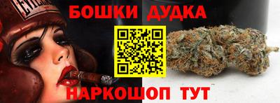 скорость Славгород