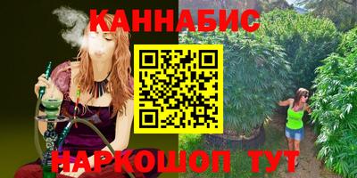 скорость Славгород