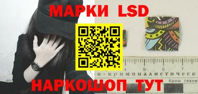 скорость Славгород