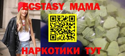 скорость Славгород