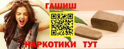 скорость Славгород