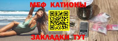 скорость Славгород